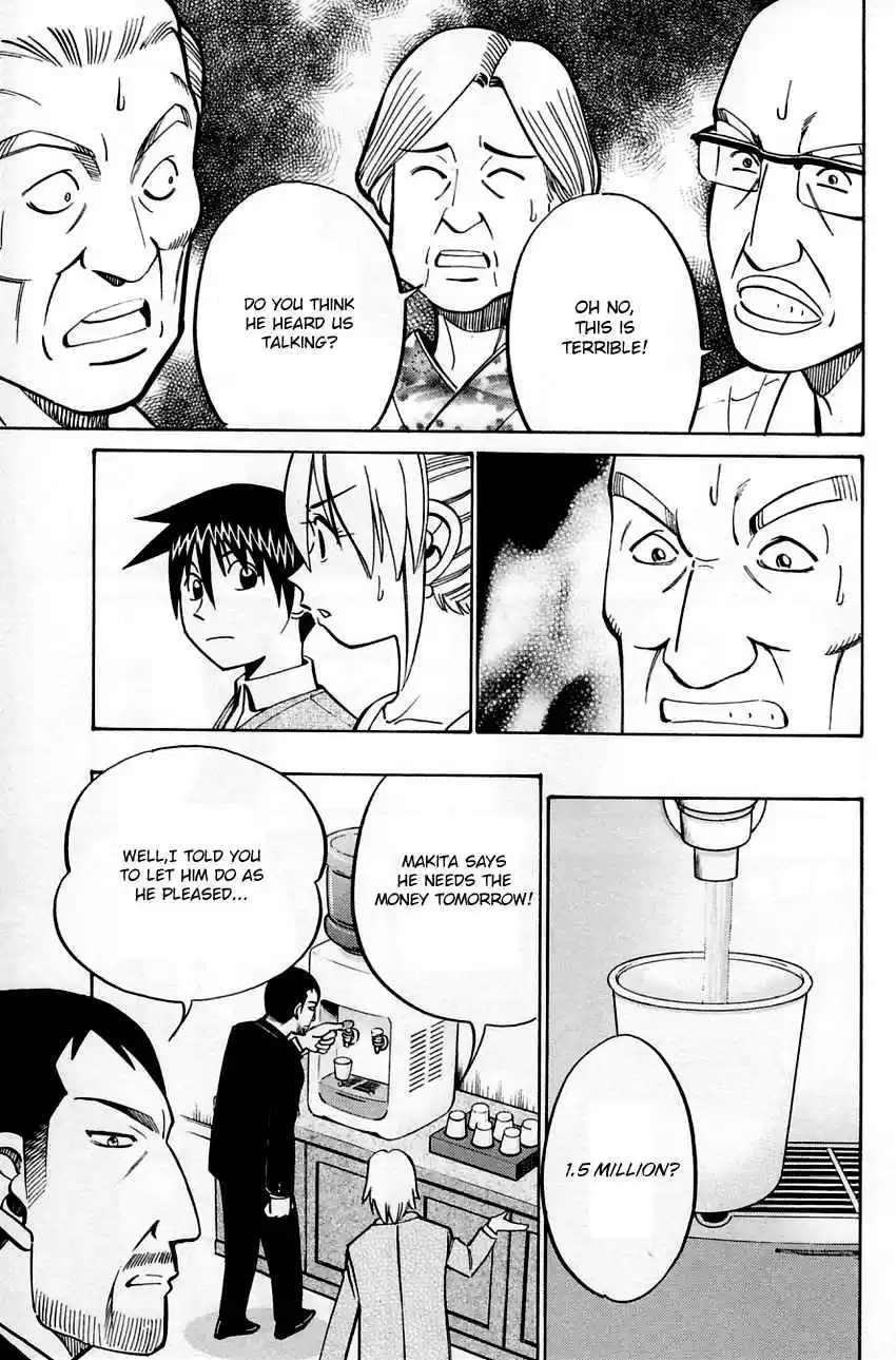 Q.E.D Vol. 30 Ch. 59 Dog Bowl