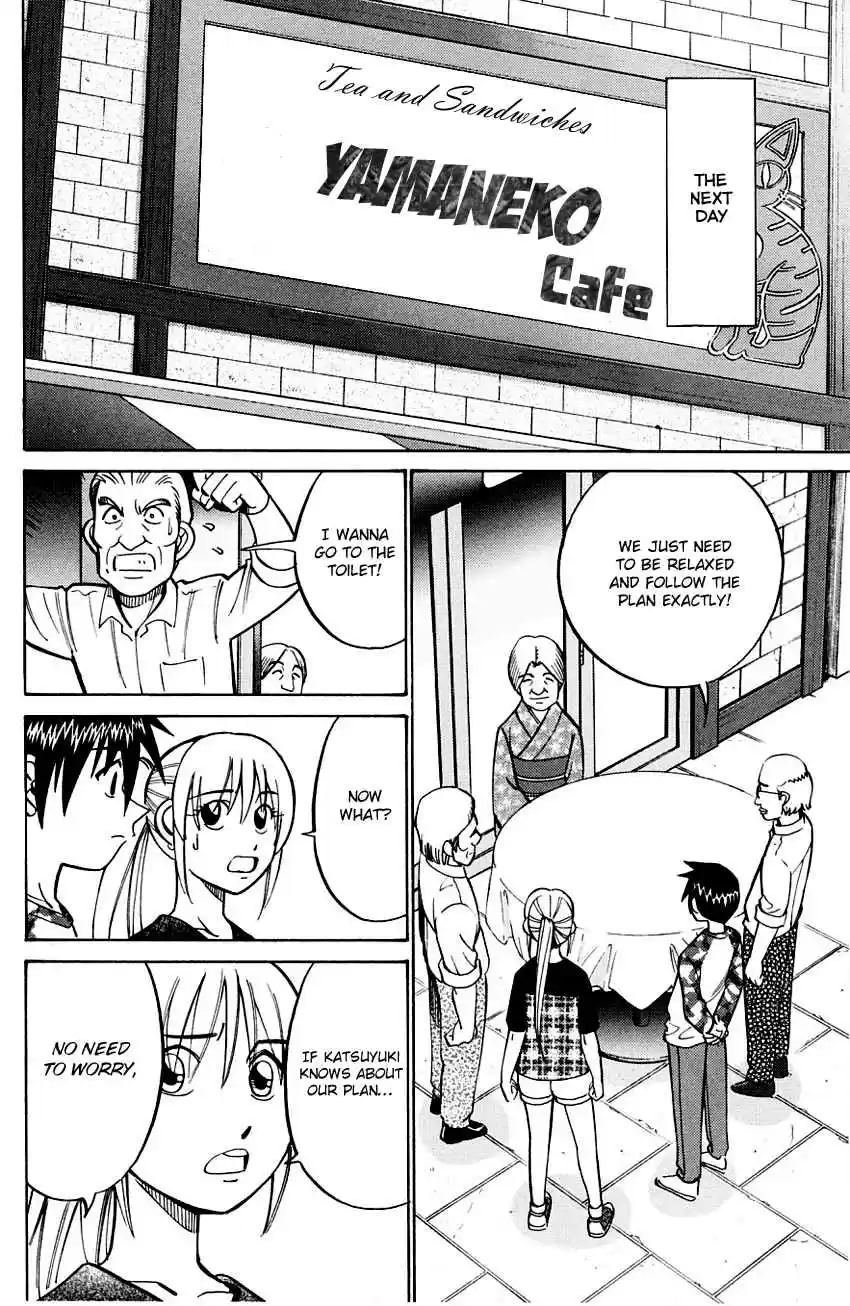 Q.E.D Vol. 30 Ch. 59 Dog Bowl