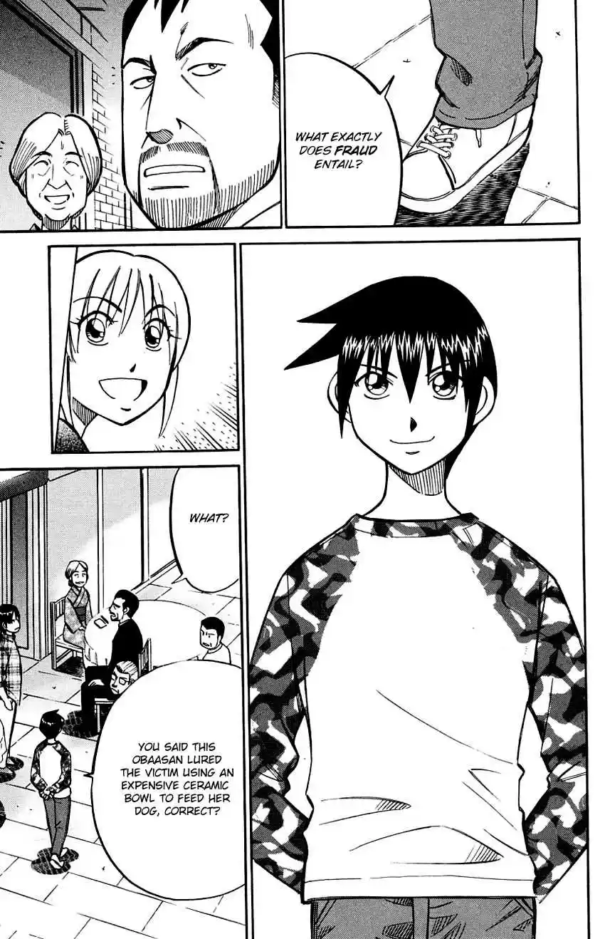 Q.E.D Vol. 30 Ch. 59 Dog Bowl