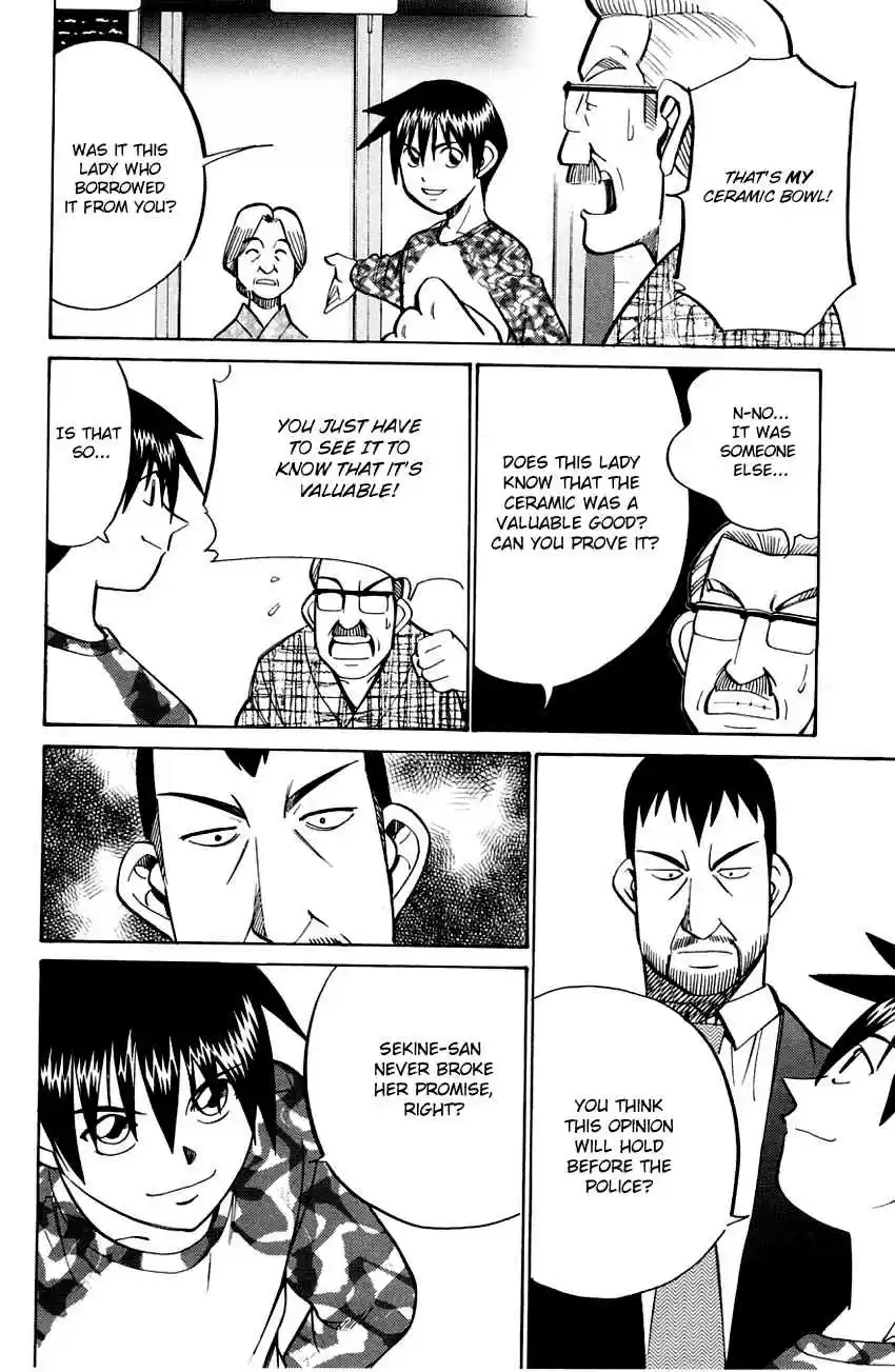 Q.E.D Vol. 30 Ch. 59 Dog Bowl