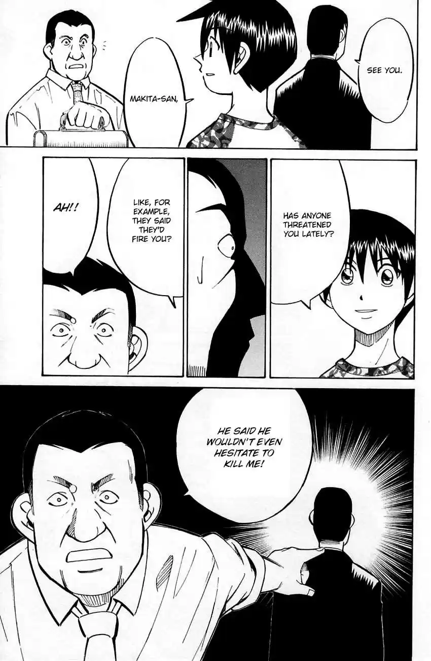 Q.E.D Vol. 30 Ch. 59 Dog Bowl