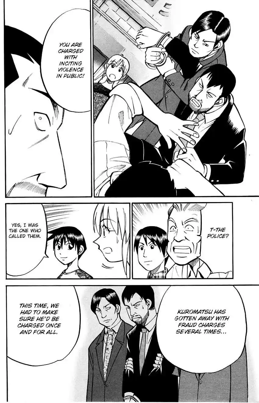 Q.E.D Vol. 30 Ch. 59 Dog Bowl