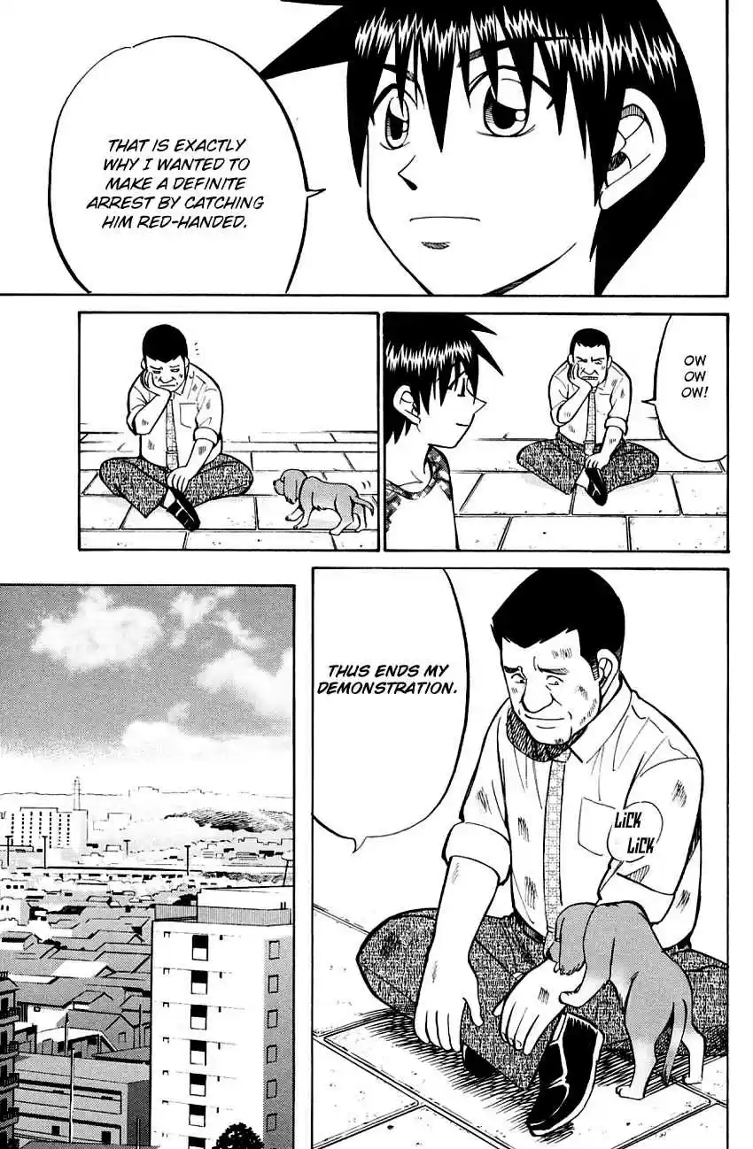 Q.E.D Vol. 30 Ch. 59 Dog Bowl