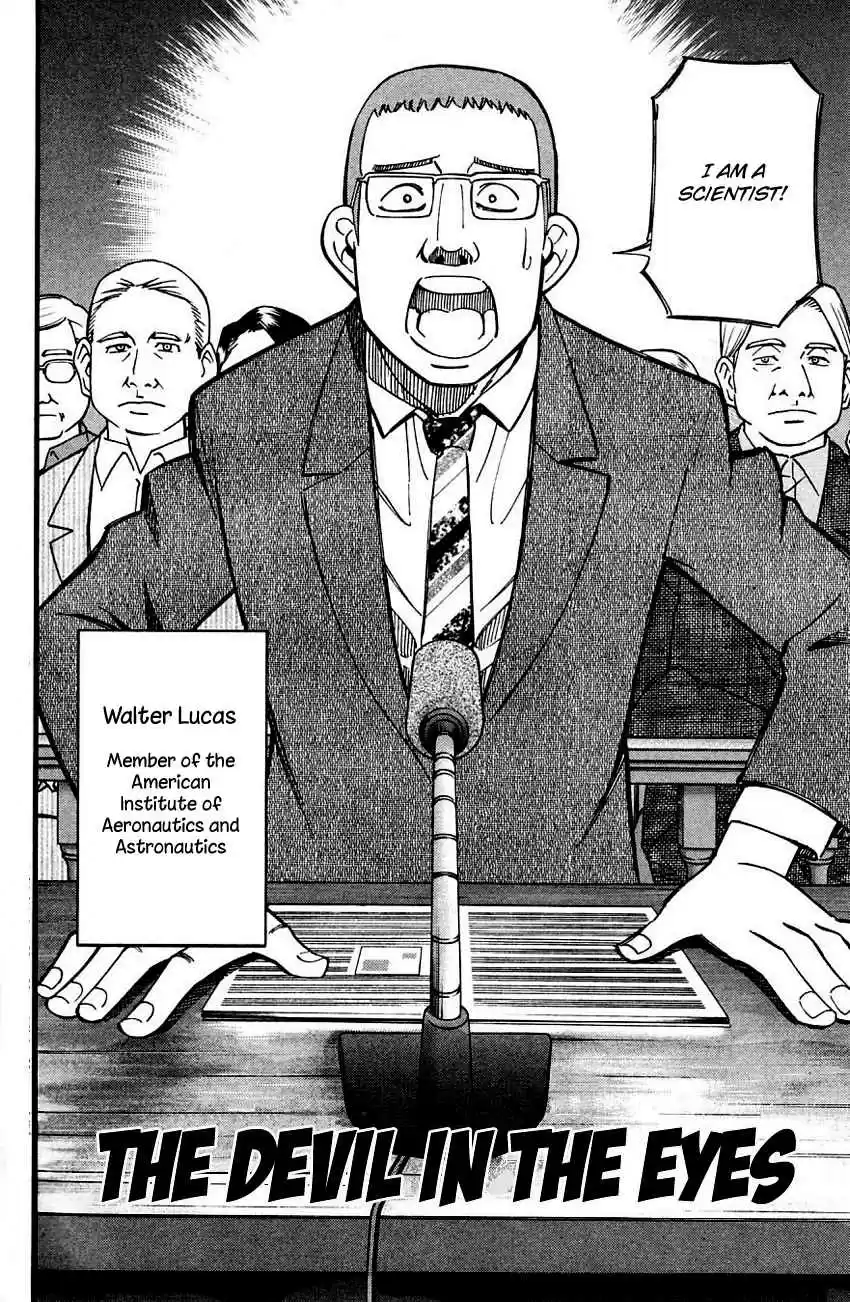 Q.E.D Vol. 31 Ch. 60 The Devil In The Eyes (Part 1)