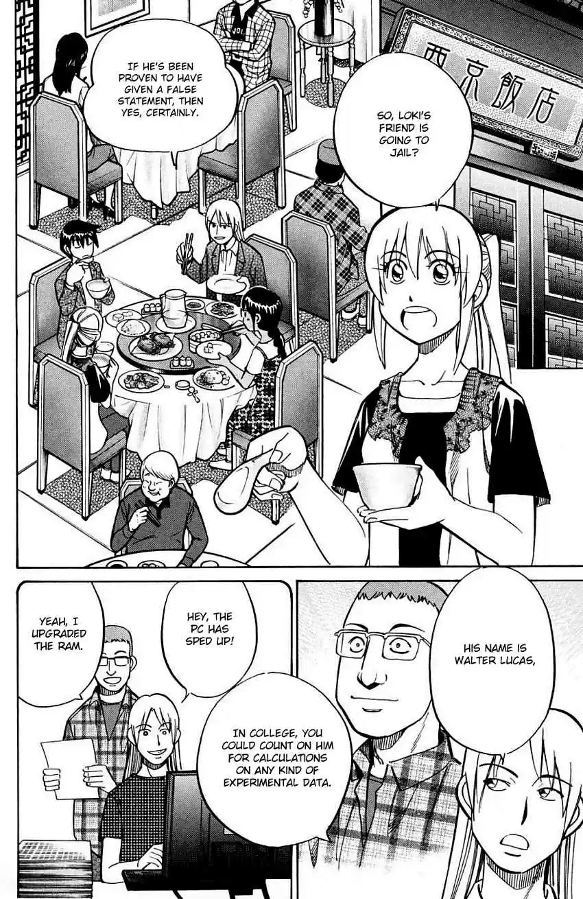 Q.E.D Vol. 31 Ch. 60 The Devil In The Eyes (Part 1)