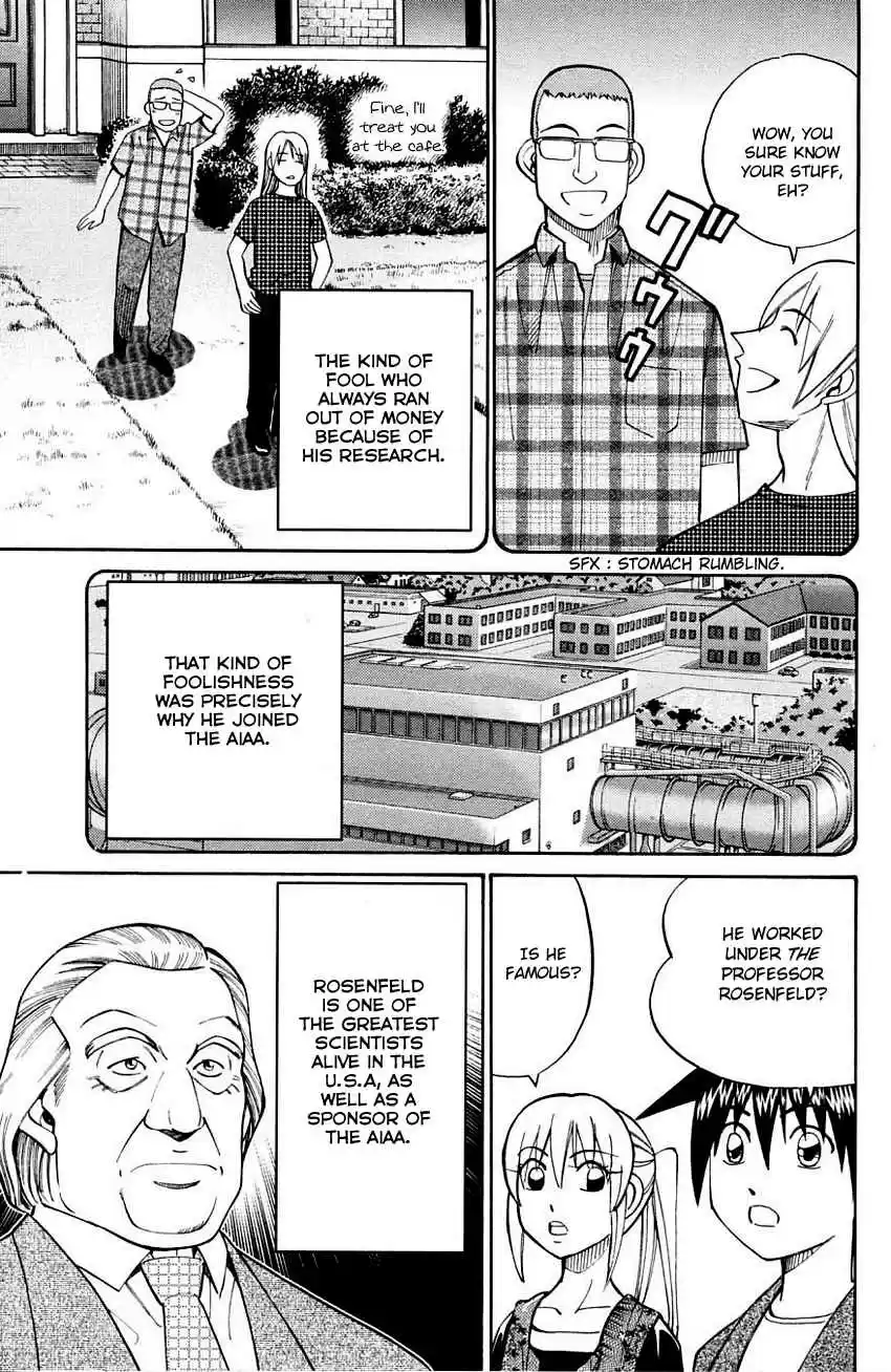 Q.E.D Vol. 31 Ch. 60 The Devil In The Eyes (Part 1)