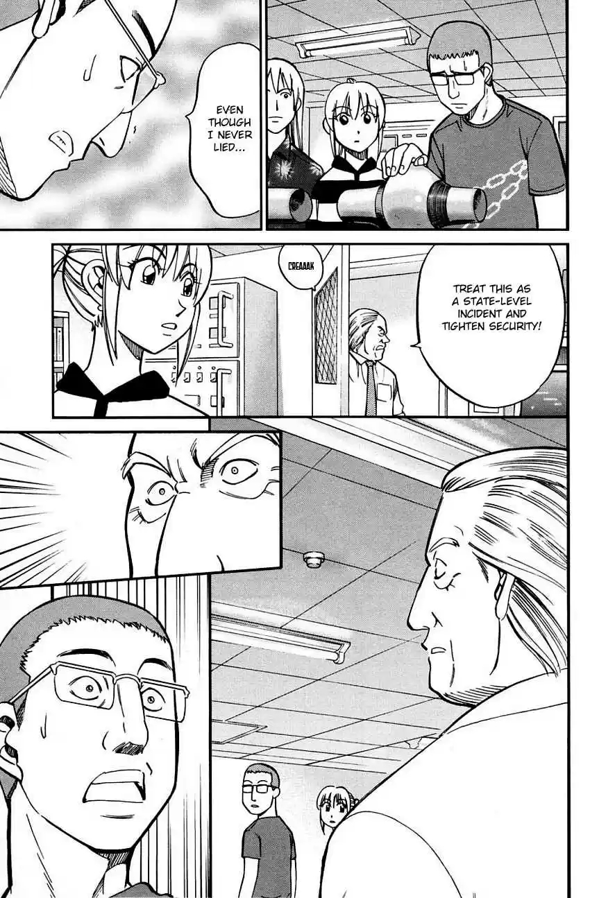 Q.E.D Vol. 31 Ch. 60 The Devil In The Eyes (Part 1)