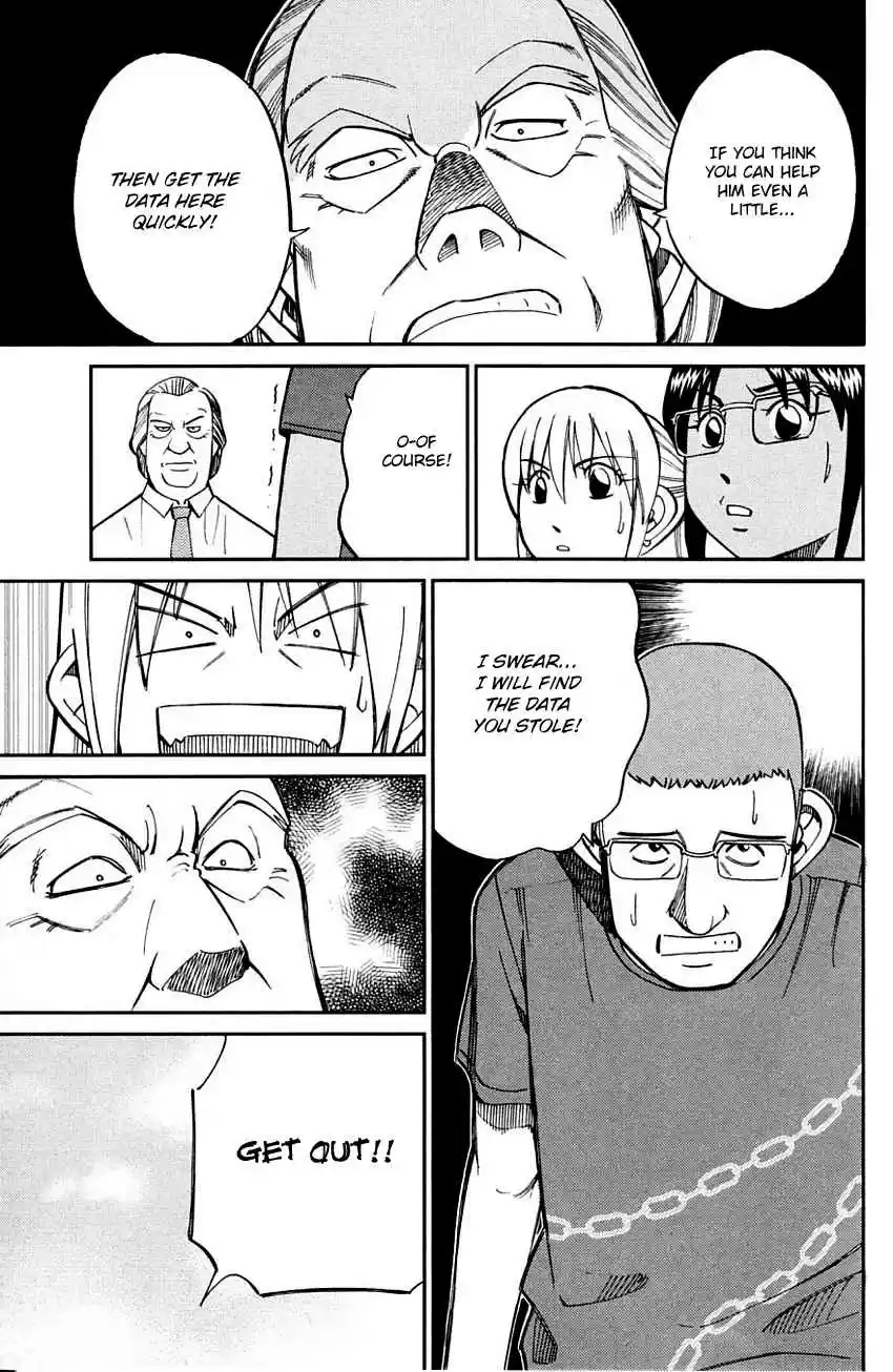 Q.E.D Vol. 31 Ch. 60 The Devil In The Eyes (Part 1)