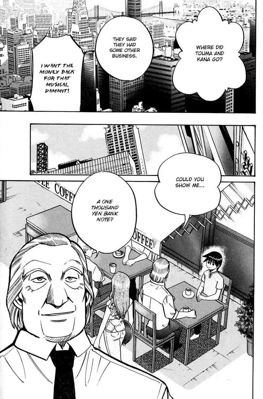 Q.E.D Vol. 31 Ch. 60 The Devil In The Eyes (Part 1)