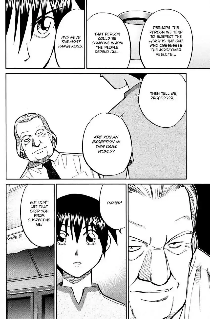 Q.E.D Vol. 31 Ch. 60 The Devil In The Eyes (Part 1)