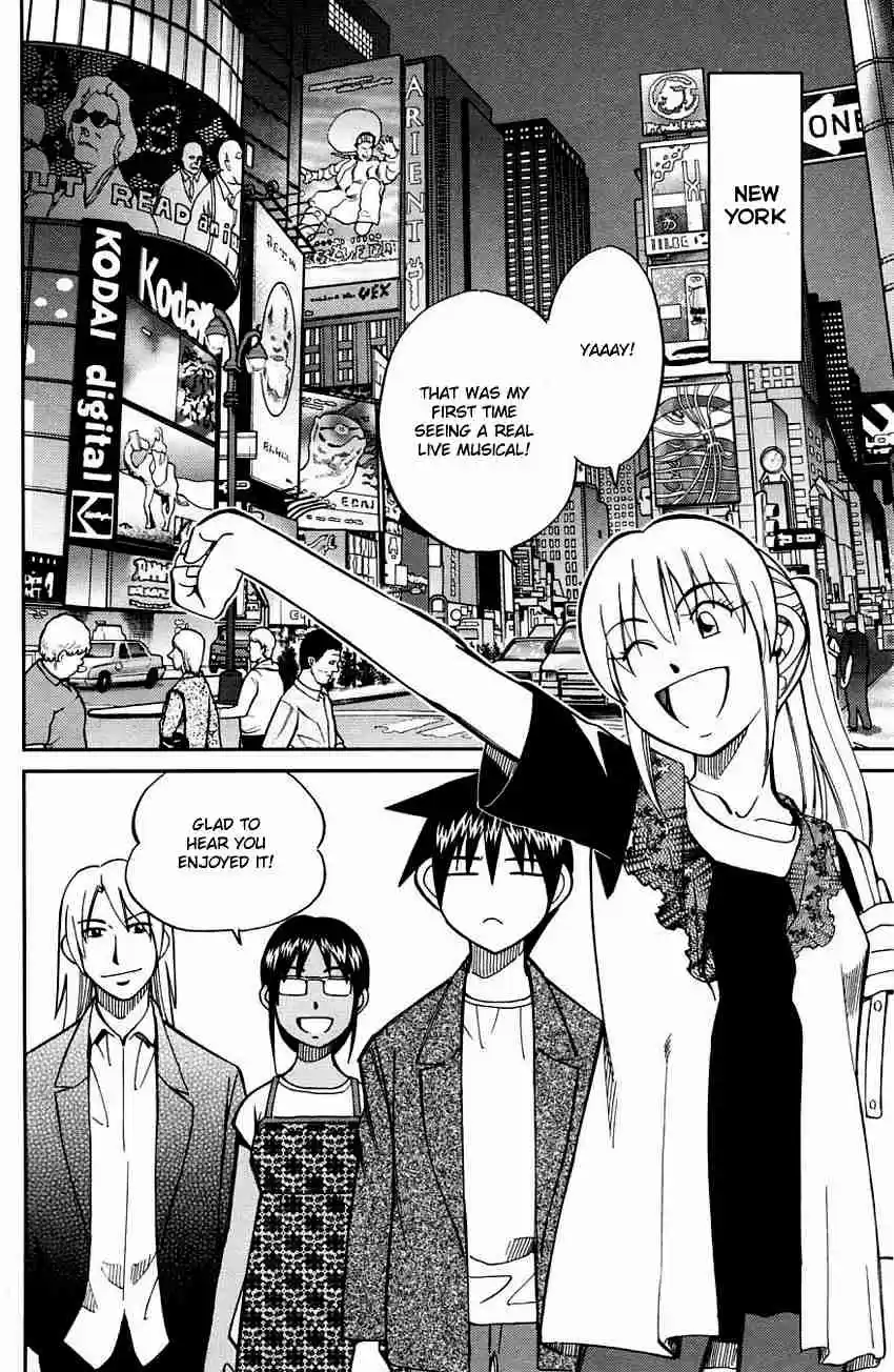 Q.E.D Vol. 31 Ch. 60.1 The Devil In The Eyes (Part 1)