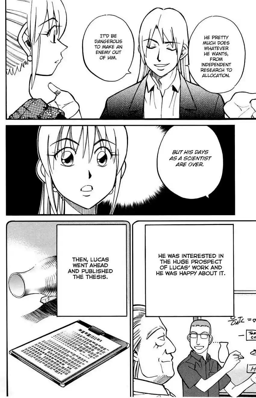 Q.E.D Vol. 31 Ch. 60.1 The Devil In The Eyes (Part 1)