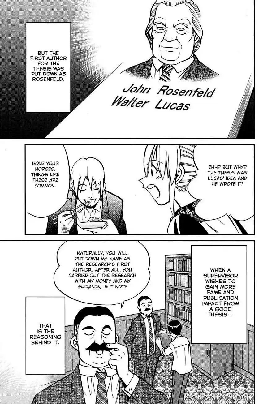 Q.E.D Vol. 31 Ch. 60.1 The Devil In The Eyes (Part 1)