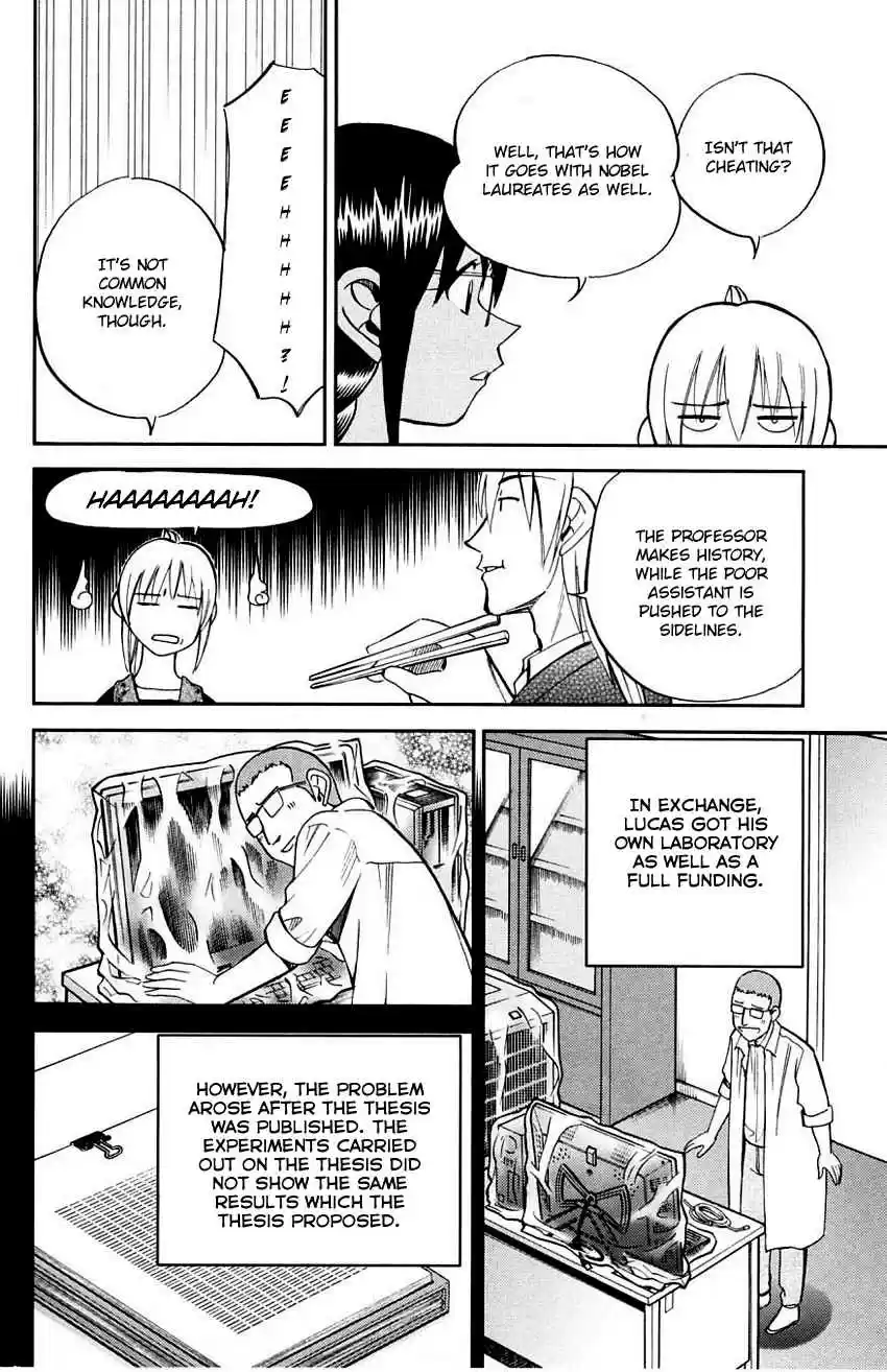 Q.E.D Vol. 31 Ch. 60.1 The Devil In The Eyes (Part 1)