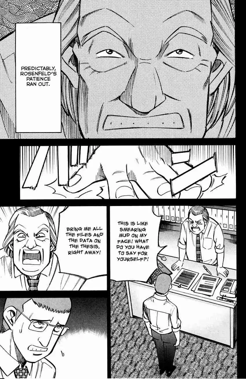 Q.E.D Vol. 31 Ch. 60.1 The Devil In The Eyes (Part 1)