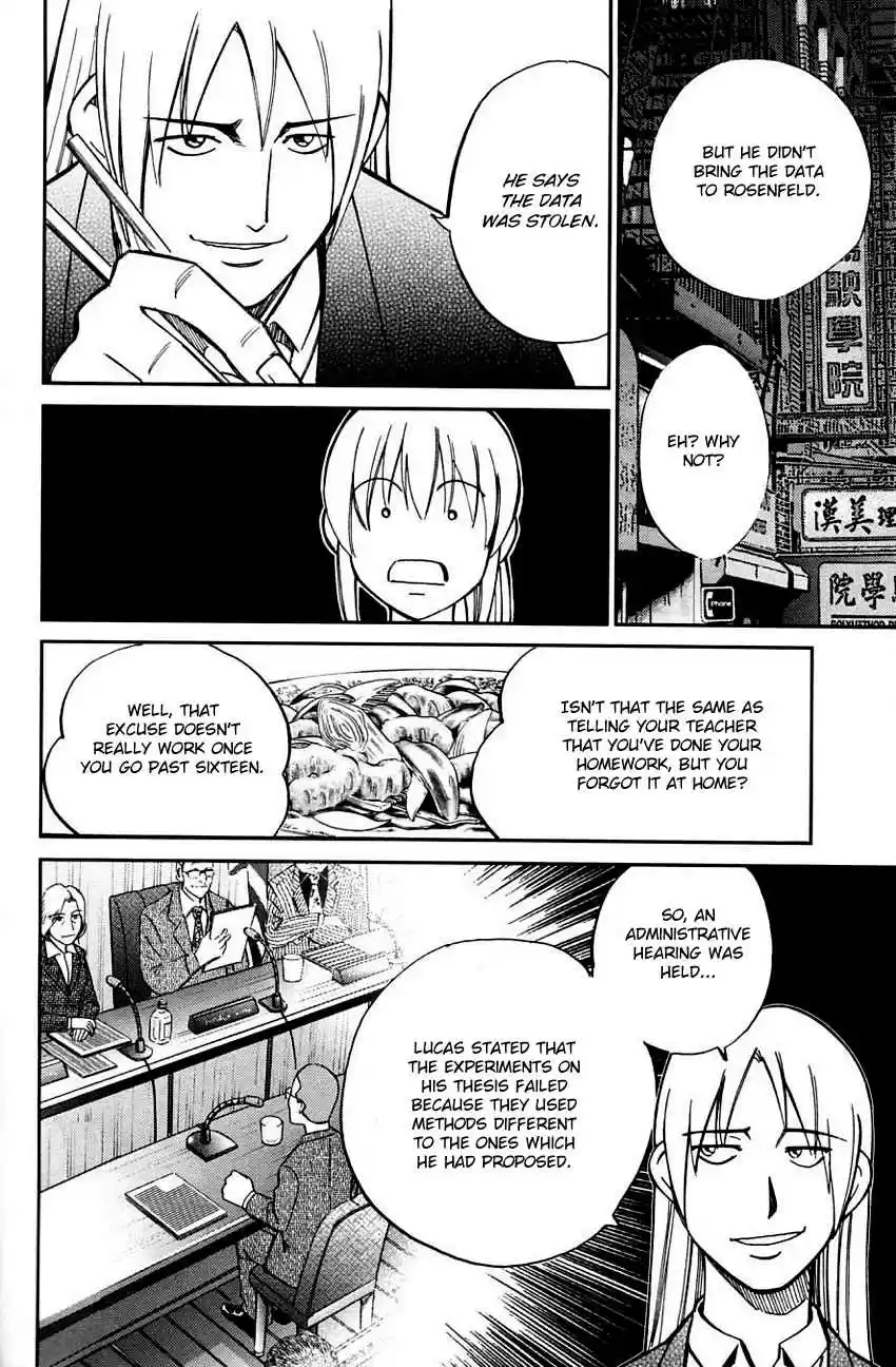 Q.E.D Vol. 31 Ch. 60.1 The Devil In The Eyes (Part 1)