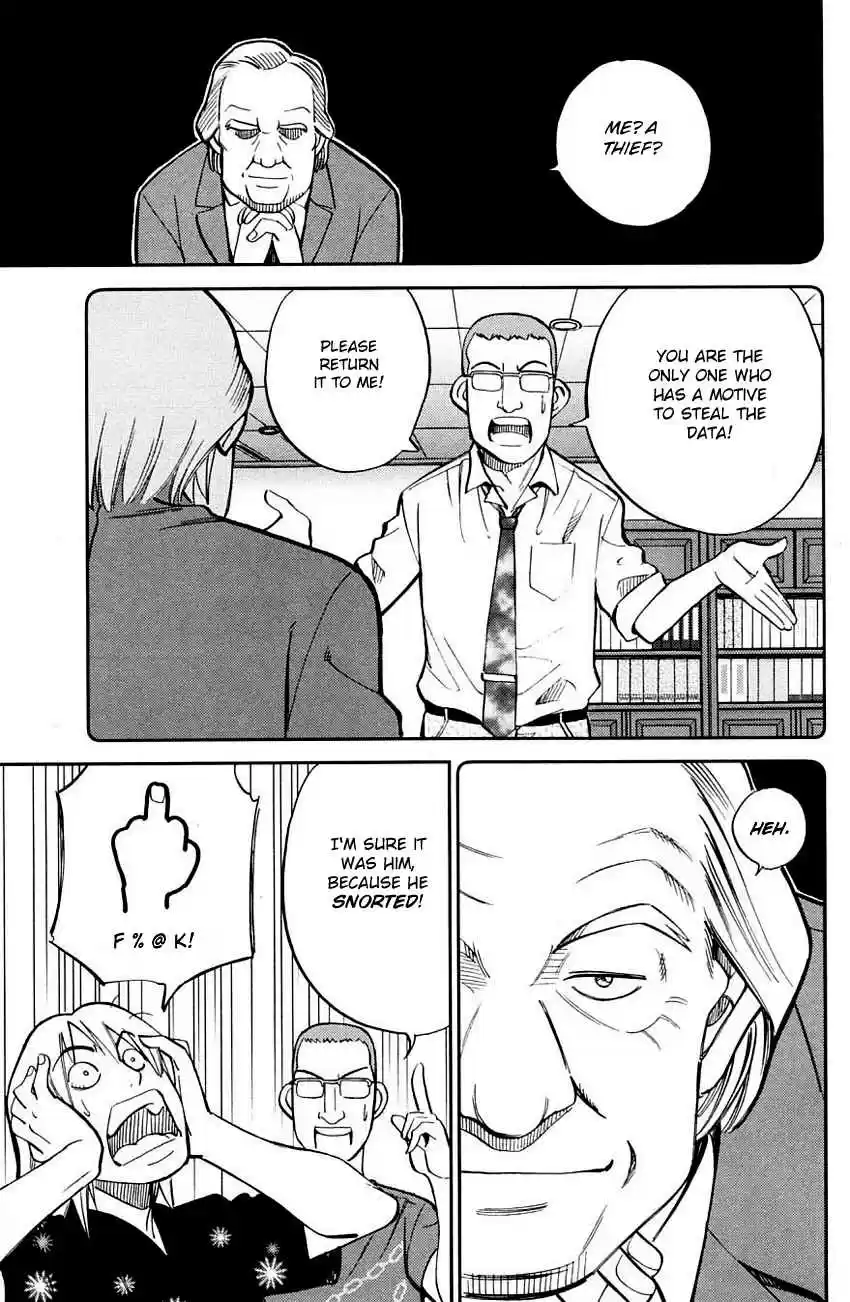 Q.E.D Vol. 31 Ch. 60.1 The Devil In The Eyes (Part 1)