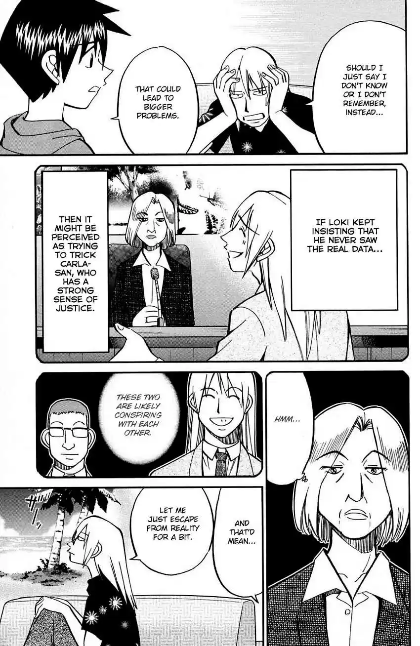 Q.E.D Vol. 31 Ch. 60.1 The Devil In The Eyes (Part 1)