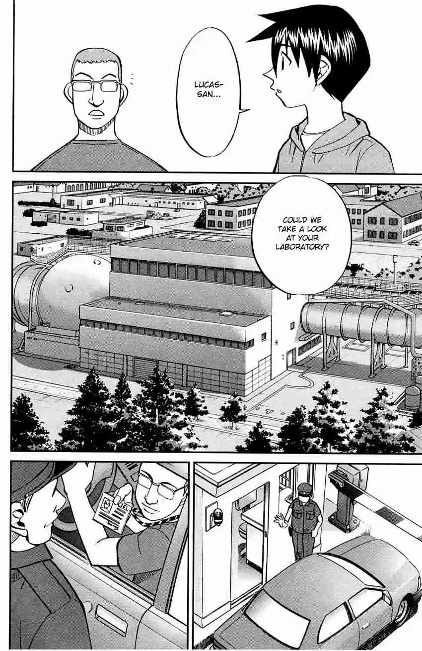 Q.E.D Vol. 31 Ch. 60.1 The Devil In The Eyes (Part 1)