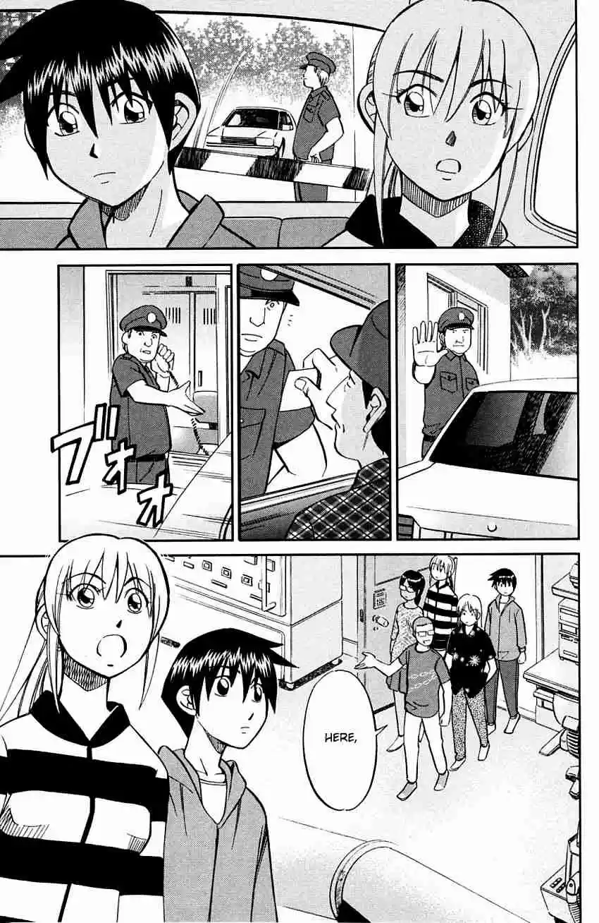 Q.E.D Vol. 31 Ch. 60.1 The Devil In The Eyes (Part 1)