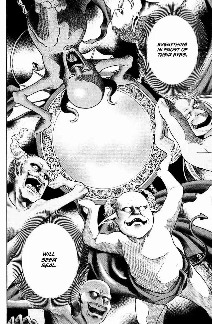 Q.E.D Vol. 31 Ch. 60.1 The Devil In The Eyes (Part 1)