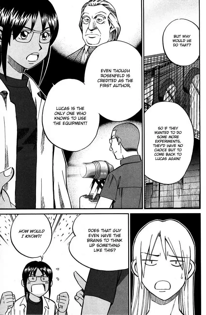 Q.E.D Vol. 31 Ch. 60.2 The Devil In The Eyes (Part 2)