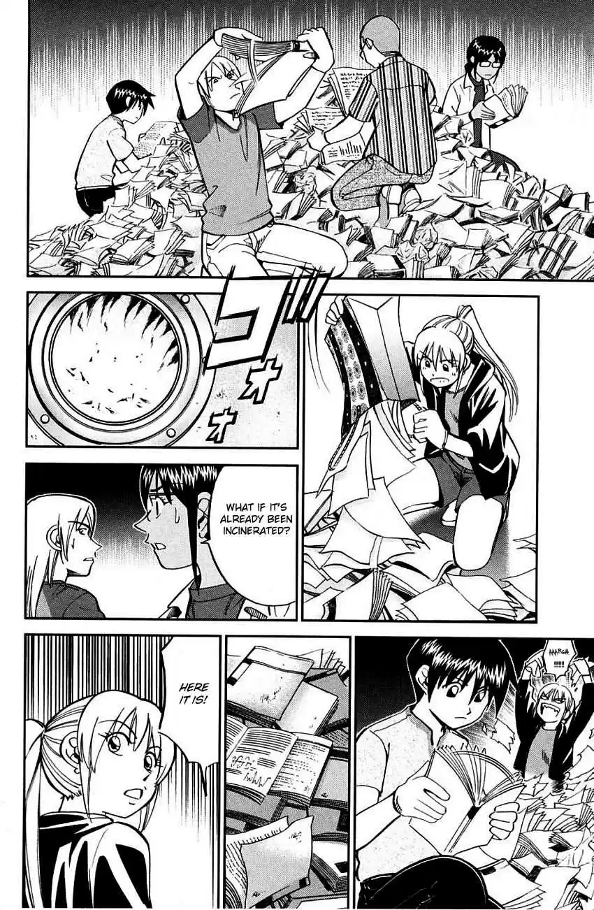 Q.E.D Vol. 31 Ch. 60.2 The Devil In The Eyes (Part 2)