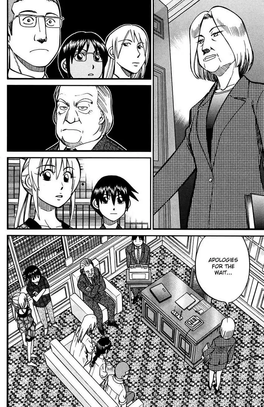 Q.E.D Vol. 31 Ch. 60.2 The Devil In The Eyes (Part 2)