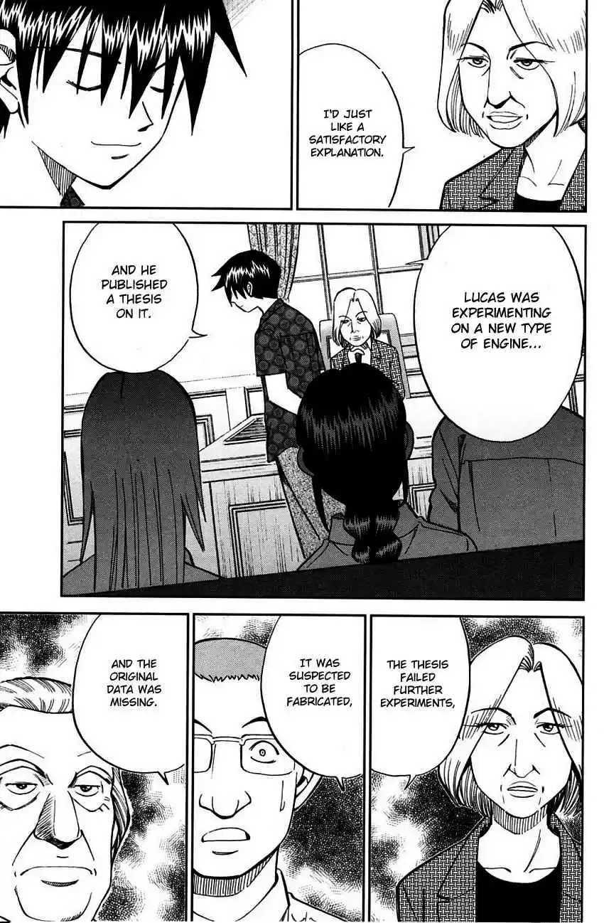 Q.E.D Vol. 31 Ch. 60.2 The Devil In The Eyes (Part 2)