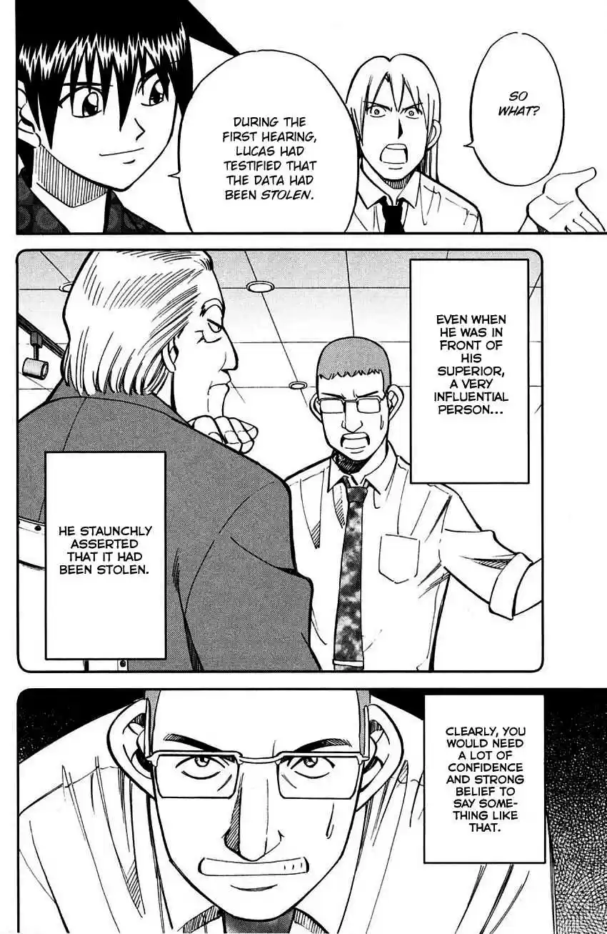 Q.E.D Vol. 31 Ch. 60.2 The Devil In The Eyes (Part 2)