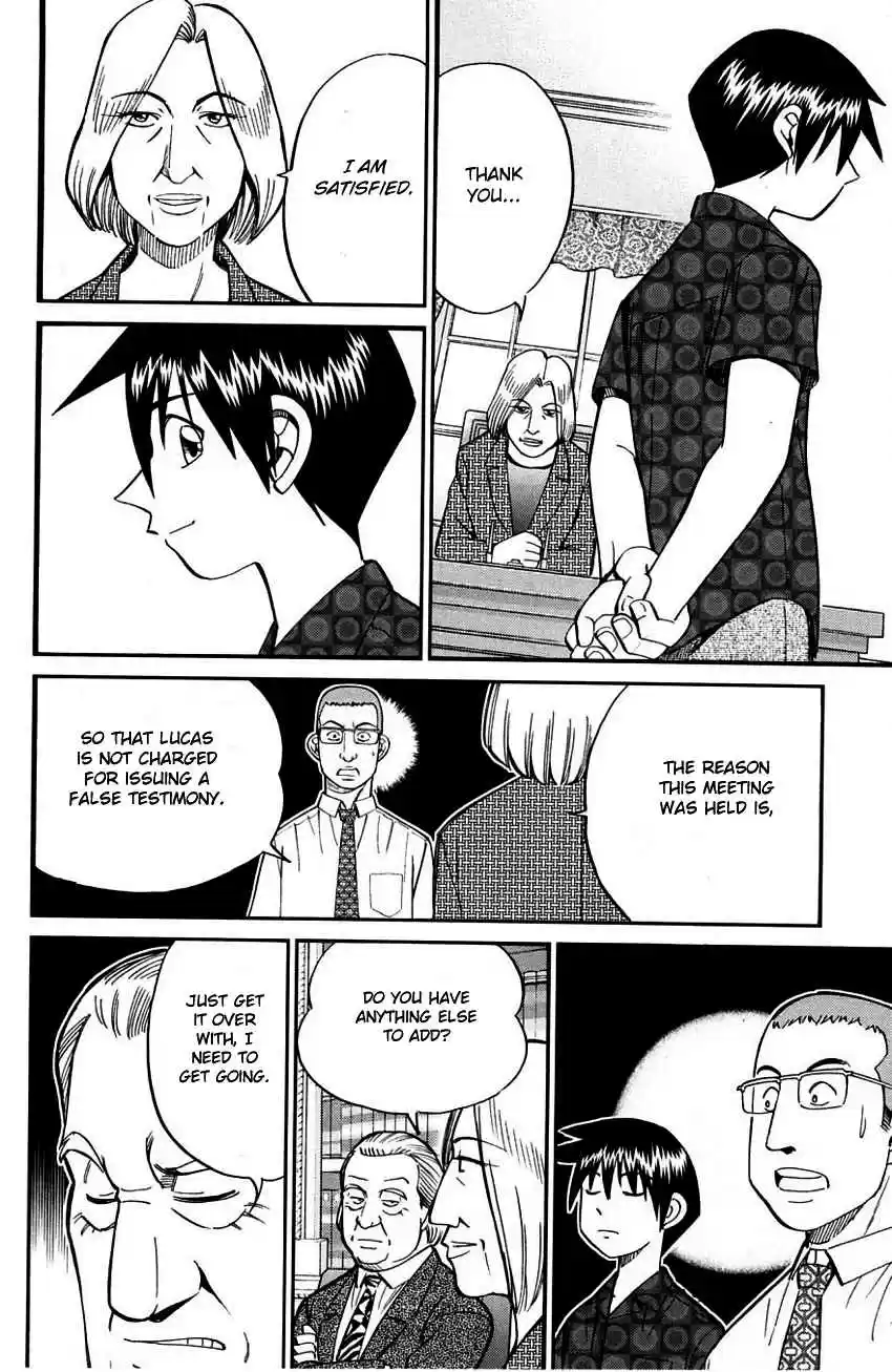 Q.E.D Vol. 31 Ch. 60.2 The Devil In The Eyes (Part 2)