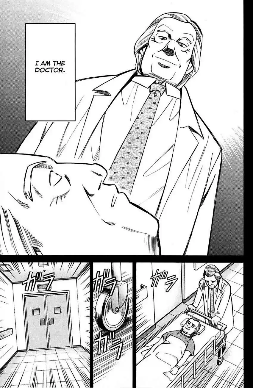 Q.E.D Vol. 31 Ch. 60.2 The Devil In The Eyes (Part 2)