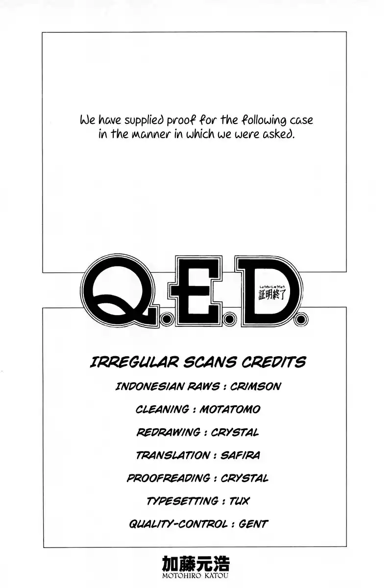 Q.E.D Vol. 31 Ch. 61 Promise