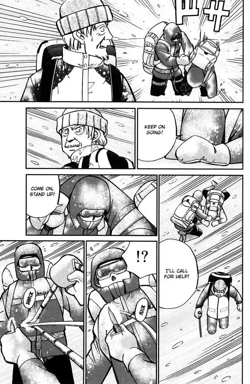 Q.E.D Vol. 31 Ch. 61 Promise