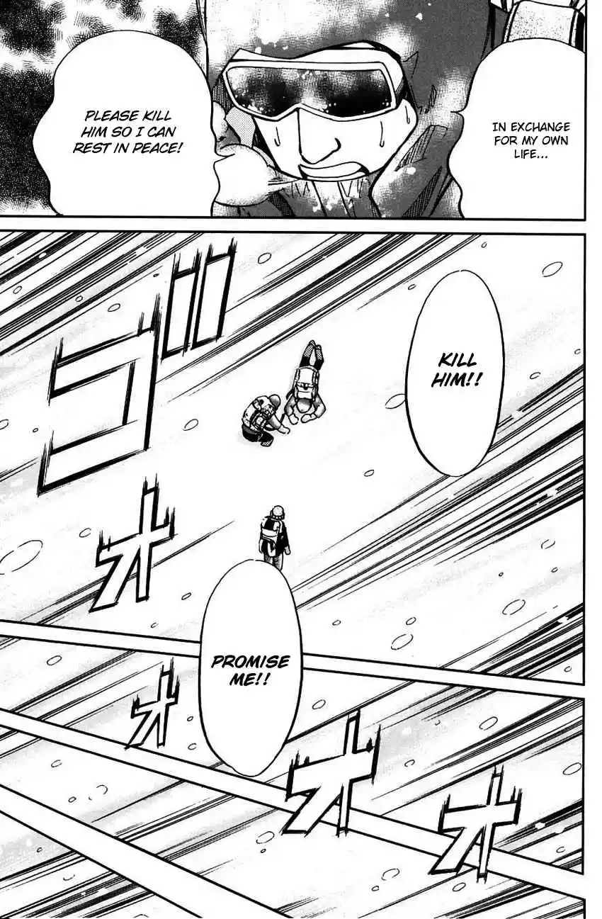 Q.E.D Vol. 31 Ch. 61 Promise