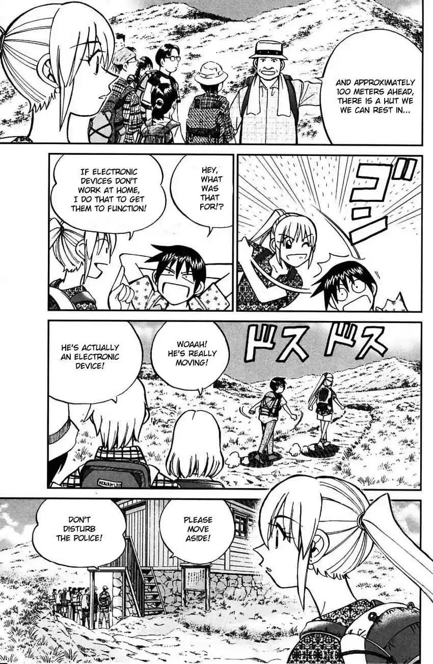 Q.E.D Vol. 31 Ch. 61 Promise