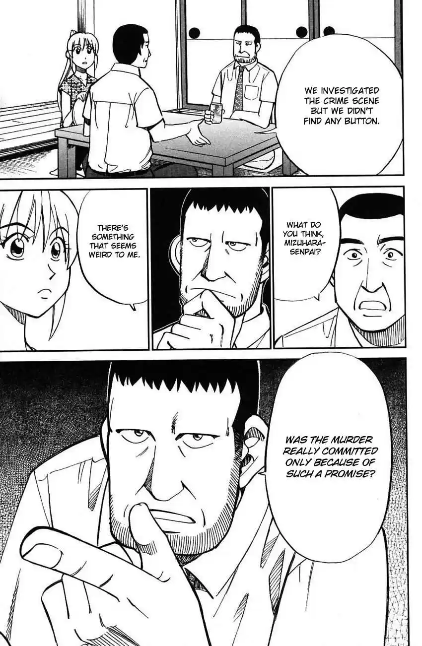 Q.E.D Vol. 31 Ch. 61 Promise