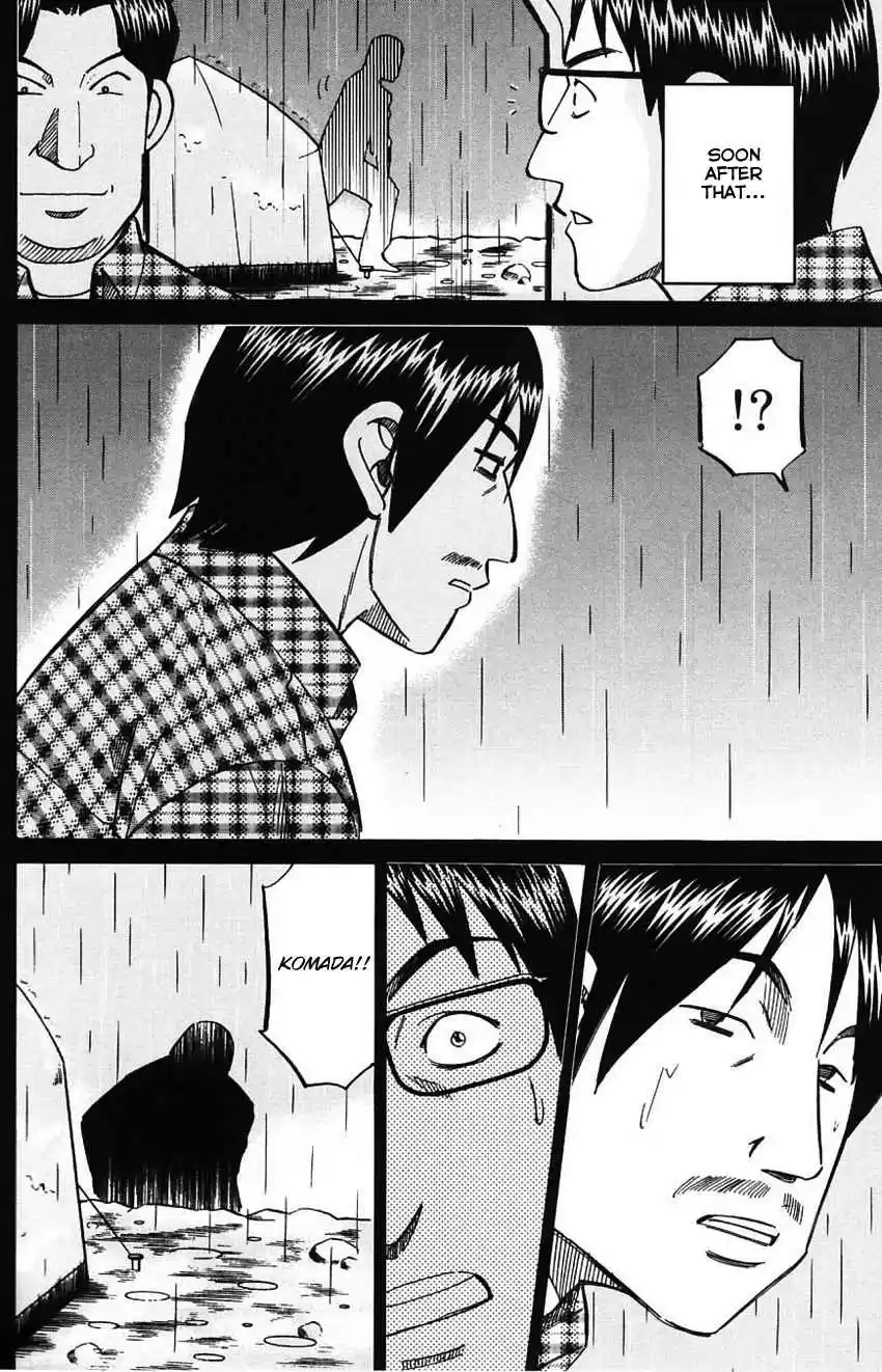 Q.E.D Vol. 31 Ch. 61 Promise