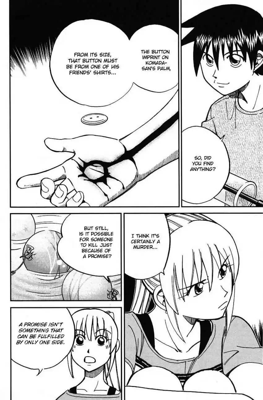 Q.E.D Vol. 31 Ch. 61 Promise