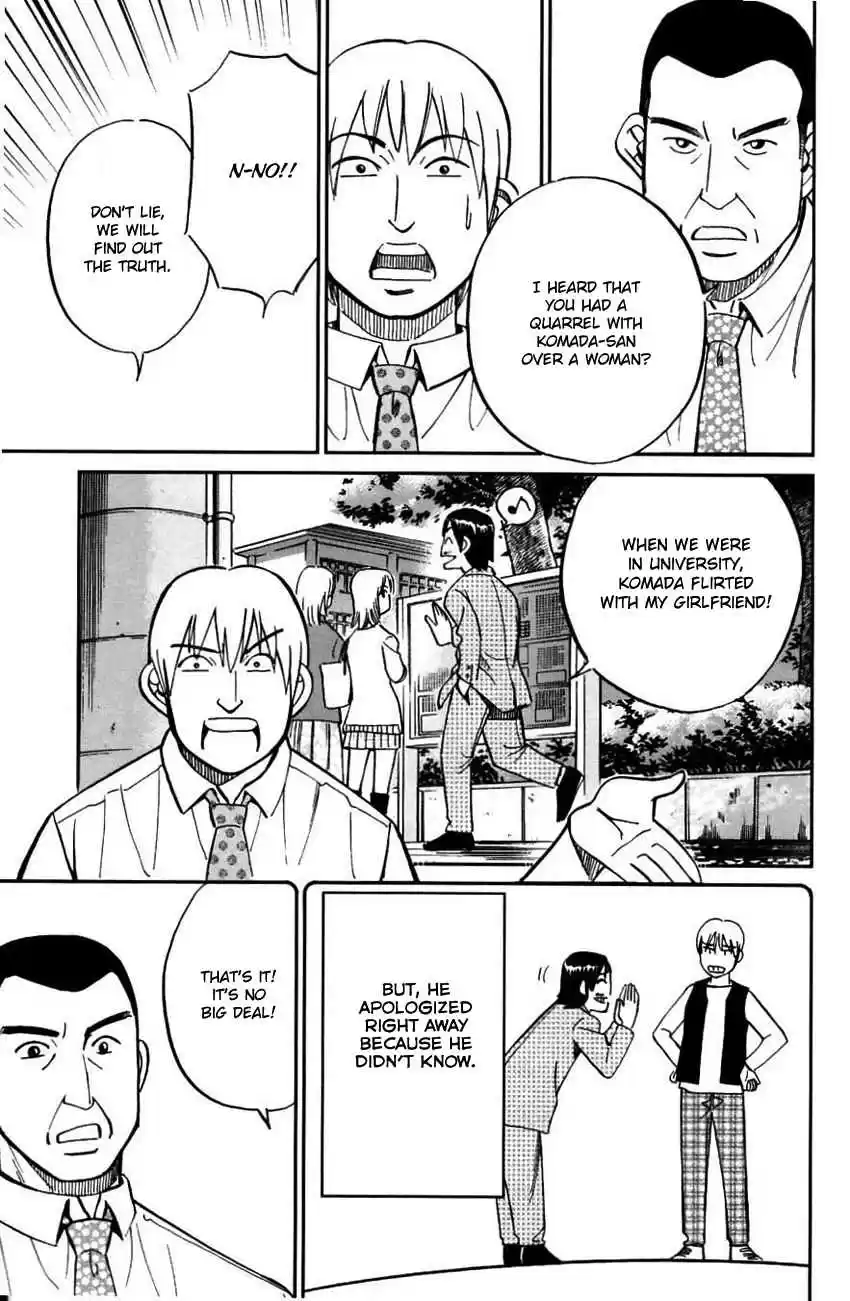 Q.E.D Vol. 31 Ch. 61 Promise