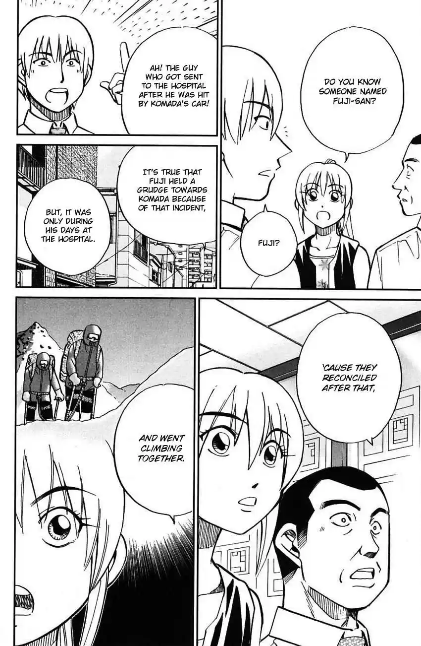 Q.E.D Vol. 31 Ch. 61 Promise