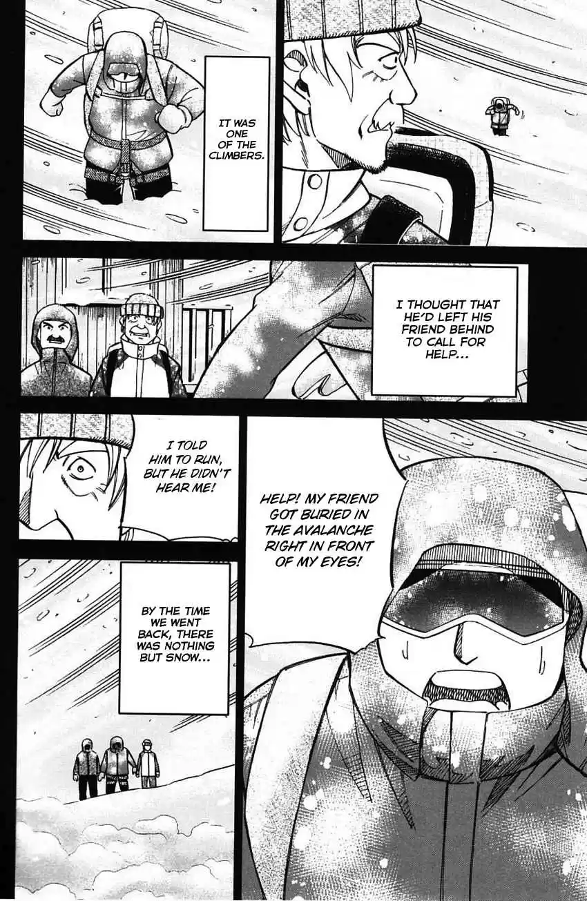 Q.E.D Vol. 31 Ch. 61 Promise