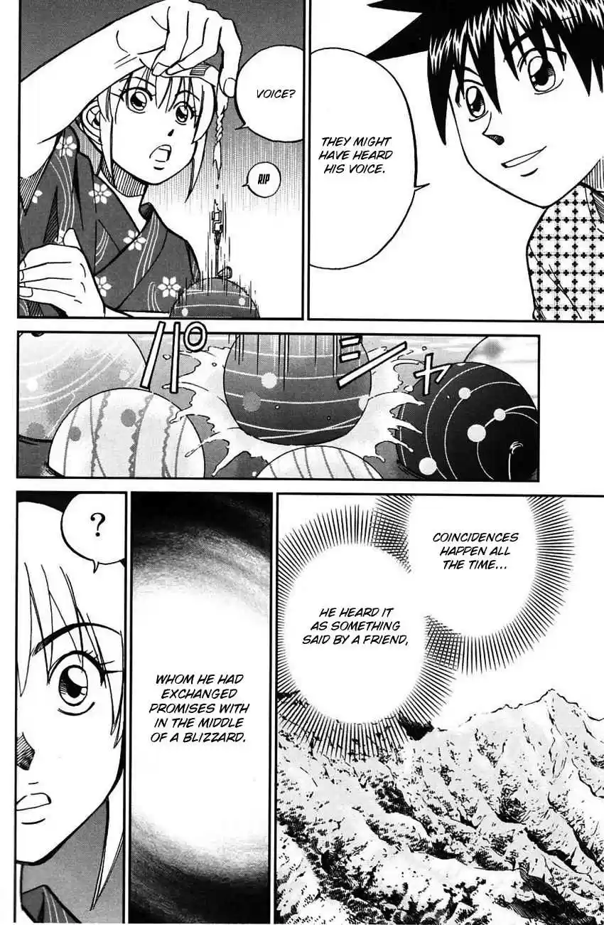 Q.E.D Vol. 31 Ch. 61 Promise