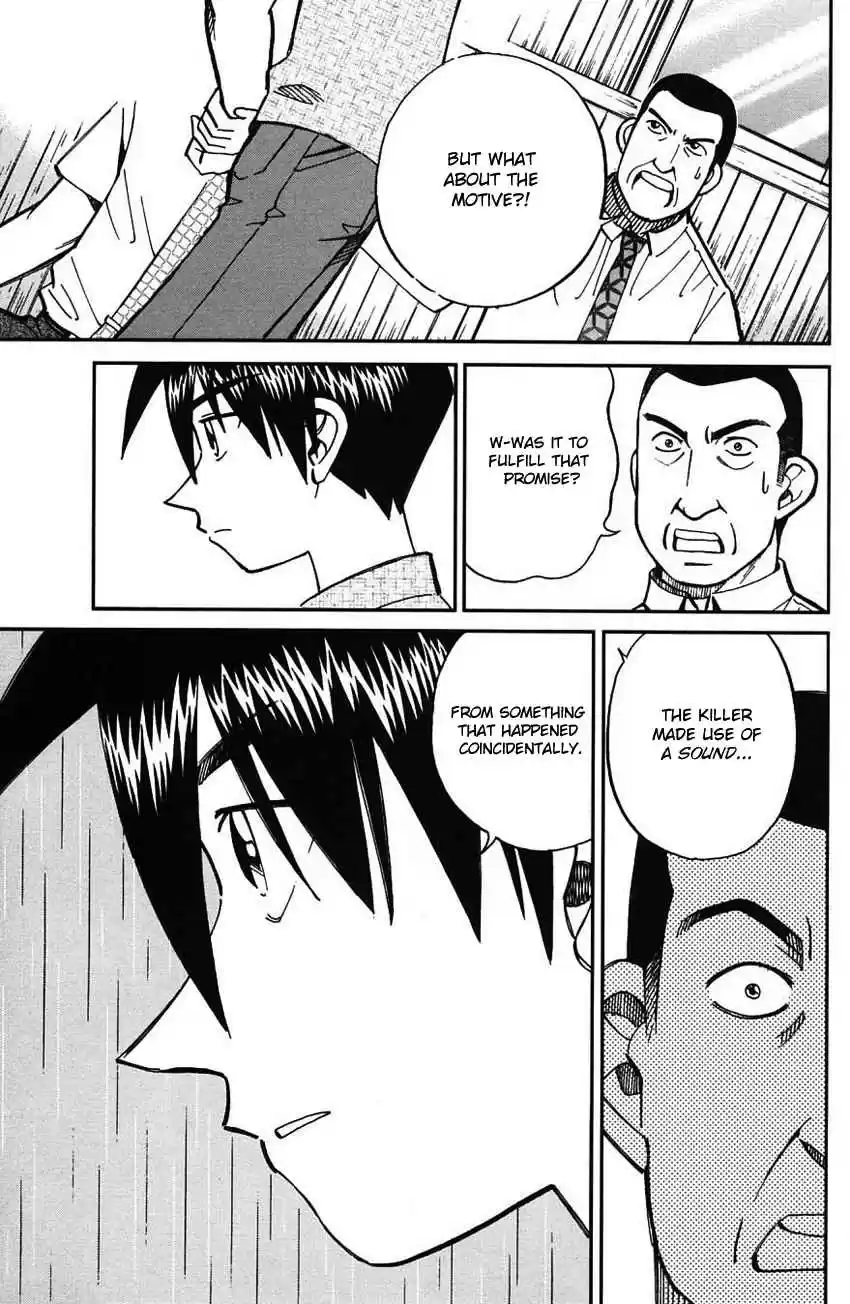 Q.E.D Vol. 31 Ch. 61 Promise