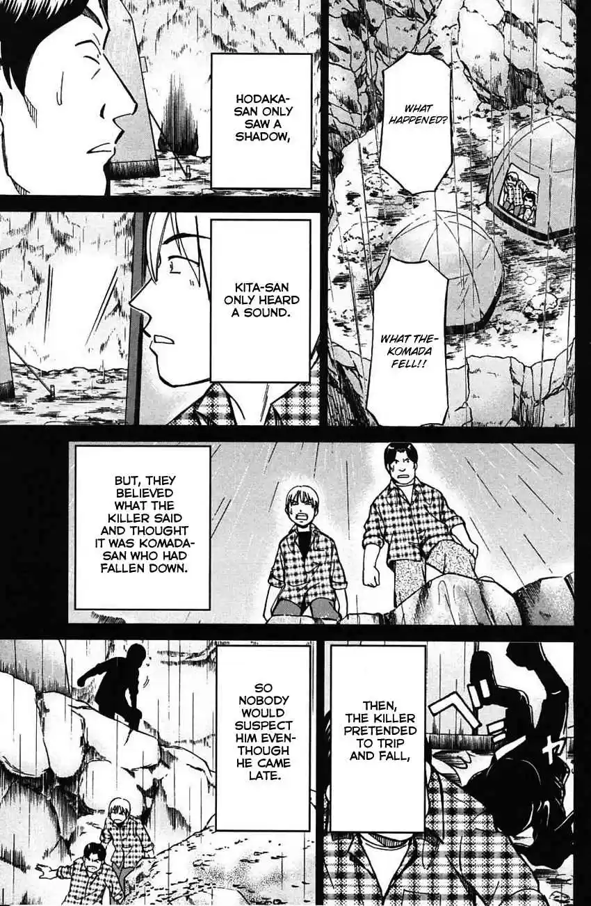 Q.E.D Vol. 31 Ch. 61 Promise