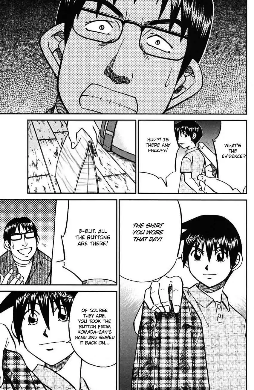 Q.E.D Vol. 31 Ch. 61 Promise