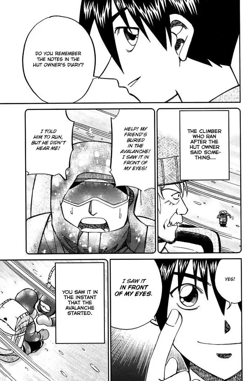 Q.E.D Vol. 31 Ch. 61 Promise