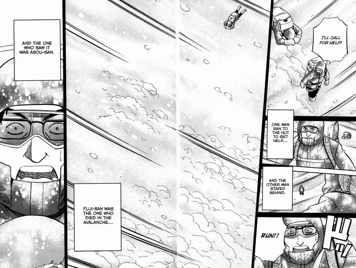 Q.E.D Vol. 31 Ch. 61 Promise