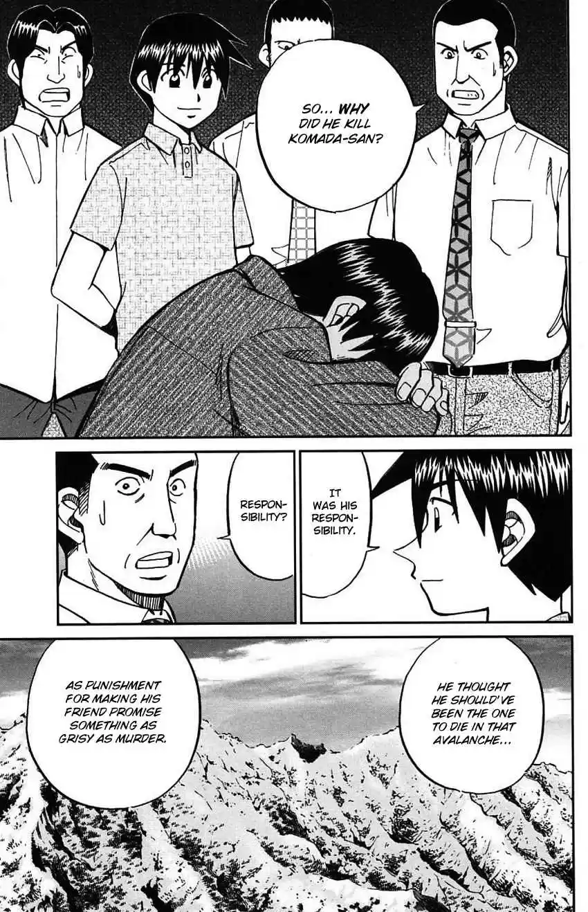 Q.E.D Vol. 31 Ch. 61 Promise