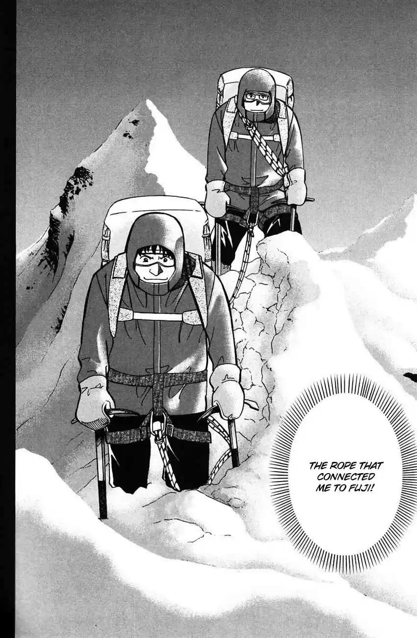 Q.E.D Vol. 31 Ch. 61 Promise